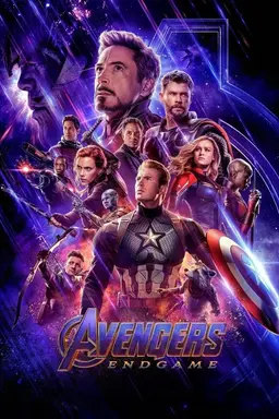 AVENGERS ENDGAME ENCORE